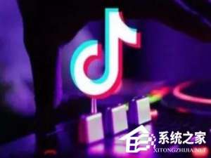 经验分享抖音如何拍多个城市穿梭