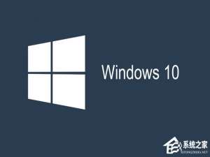 经验分享Win10重启后怎么恢复之前的程序窗口