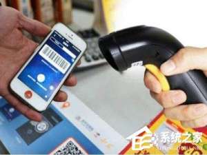 经验分享支付宝扫码限额500如何解除（支付宝扫码限额500元）