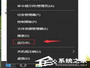 经验分享Win10找不到d盘解决方法（win10找不到d盘和e盘了）