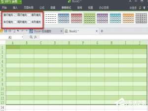 经验分享wps表格怎么设置底纹（wps表格怎么设置底纹填充）