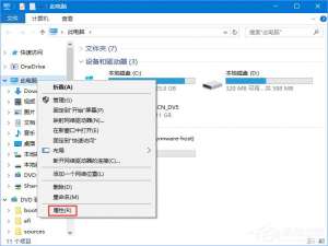 经验分享Win10系统下AE软件安装失败怎么办