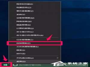 经验分享Win10电脑硬件加速怎么设置