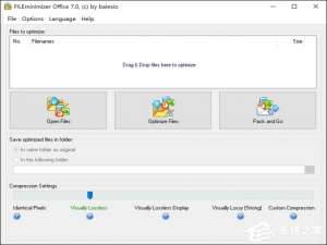 经验分享如何使用FILEminimizer（如何使用永久白嫖office365）