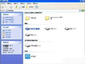 经验分享WinXP无法读源文件或磁盘的解决方法