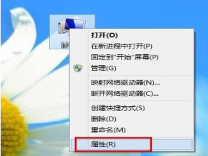 经验分享win10企业版怎么激活（win10企业版怎么激活密钥）