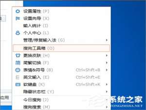 经验分享Win7系统Ctrl+A键不能用怎么办