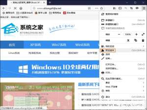 经验分享怎么关闭火狐浏览器双击标签页结束标签