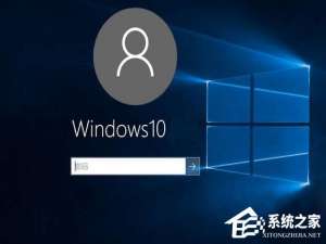 经验分享Win10登陆密码忘了怎么办（Win10电脑登录密码忘了怎么办）