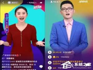 经验分享直播答题APP有哪些（答题拿钱的app有哪些）