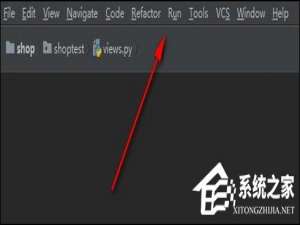 经验分享Pycharm中的代码字体太小怎么处理