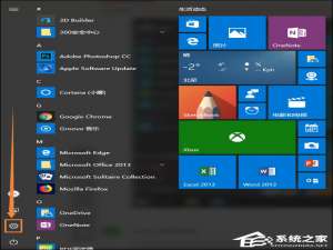 经验分享Win10系统如何设置连接鼠标时禁用触控板