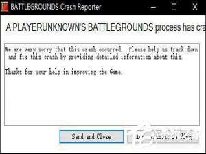 经验分享Win10运行吃鸡崩溃报错“BATTLEGROUNDS（win10吃鸡崩溃闪退）