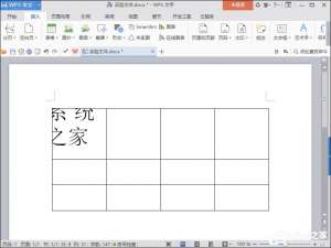 经验分享WPS表格文字显示不全怎么处理（手机wps表格文字显示不全）