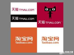 经验分享天猫和淘宝有什么区别