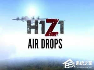 经验分享Win10系统下h1z1更新不了怎么解决