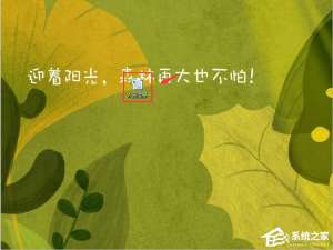 经验分享Excel表格输入身份证号码乱码怎么办（excel表格输入身份证号码后变乱码）