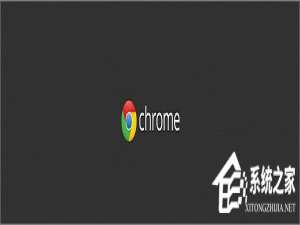 经验分享谷歌浏览器如何安装插件
