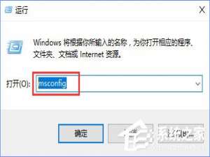 经验分享Win10系统下“自动检测设置”总是会自动勾选怎么办