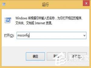 经验分享Win8.1系统group（win8.1系统好用吗）