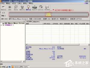 经验分享如何使用DiskGenius工具分区（新硬盘如何用Diskgenius分区）