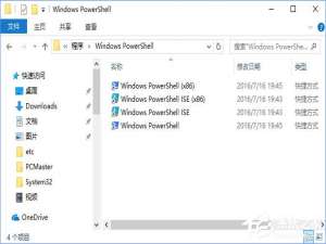 经验分享Win10