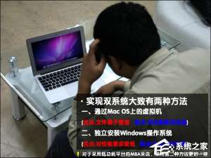 经验分享可以保留MAC（可以保留吗）