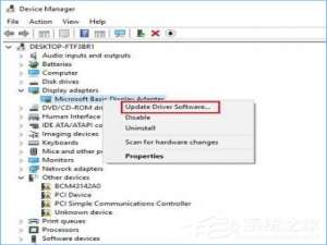 经验分享Win10出现bad（win10出现bad pool header蓝屏）