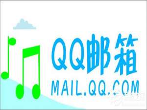 经验分享QQ邮箱收不到邮件的解决办法（qq邮箱收不到邮件了）