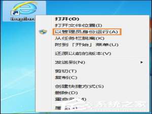 经验分享浏览器页面崩溃是什么原因造成的