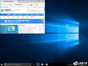 经验分享Win10系统下DisplayPort窗口被重置到左上角怎么办