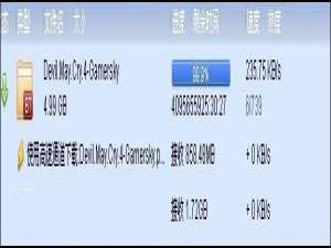 经验分享为什么迅雷下载总是卡在99.9%进度却还在持续下载