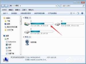 经验分享Win7壁纸文件夹在哪里（win7桌面壁纸在哪个文件夹）