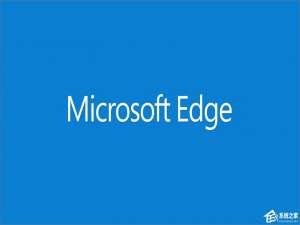 经验分享Windows10如何更改edge字体（windows10怎么更改字体）