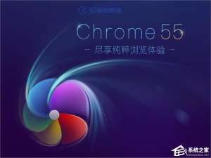 经验分享360极速浏览器如何开启临时小号窗口（360极速浏览器开启极速模式）