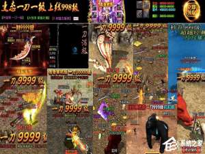 经验分享什么是流量劫持