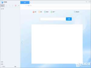 经验分享迅雷9怎么关闭右侧广告（迅雷会员怎么关闭广告）