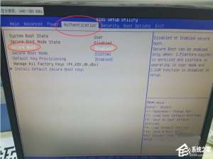 经验分享电脑提示reboot