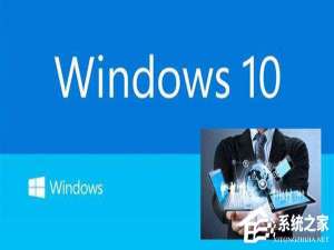 经验分享Win10教育版怎么激活（win10教育版怎么激活成专业版）