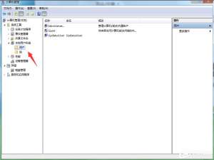 经验分享Win7系统FTP服务器配置方法