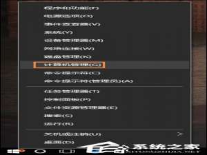 经验分享电脑显示已禁用IME且输入法打不出汉字怎么办