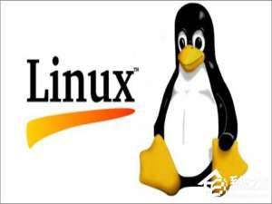 经验分享linux常用命令有哪些（Linux常用命令）