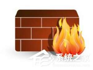经验分享防火墙的作用有哪些