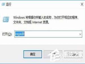 经验分享Win10笔记本玩游戏不能全屏如何解决（win10笔记本玩游戏不是全屏）