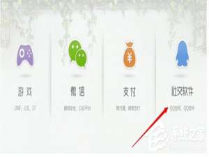 经验分享QQ空间发违规消息被屏蔽了怎么办
