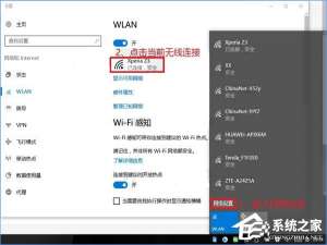 经验分享Win10停止自动更新的操作技巧