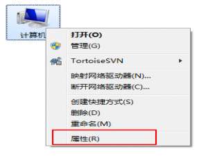 经验分享Windows7系统缓存空间怎么设置