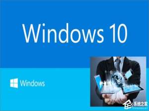 经验分享Win10备份还原开始菜单布局的操作教程
