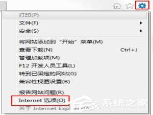 经验分享Win7系统IE局域网设置中的“自动检测设置”要勾选吗