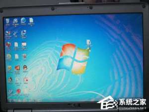 经验分享笔记本电脑屏幕闪烁怎么解决